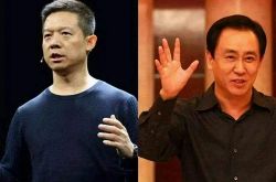 （4分钟教程）贺州有哪些大公司_哔哩哔哩-2